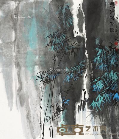 于涛 悬瀑落涧图 68×58cm