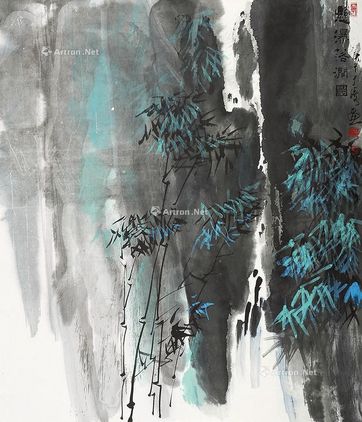 于涛 悬瀑落涧图