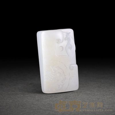 和田玉籽料瓦当挂件 4.3*2.4*1.3cm 30.0g