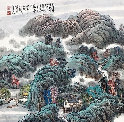 陈志明 山水画