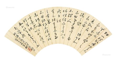 梁巘 草书