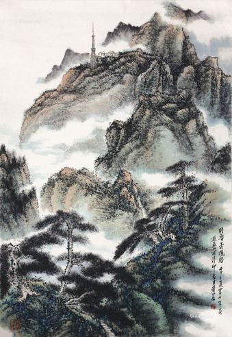 王兰若 泰山览胜