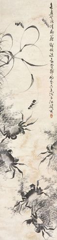 胡宗照 螃蟹