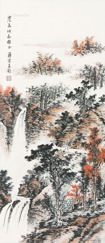 宋美龄 秋山飞瀑