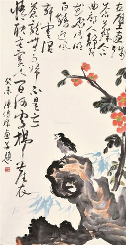 陈传席 花鸟