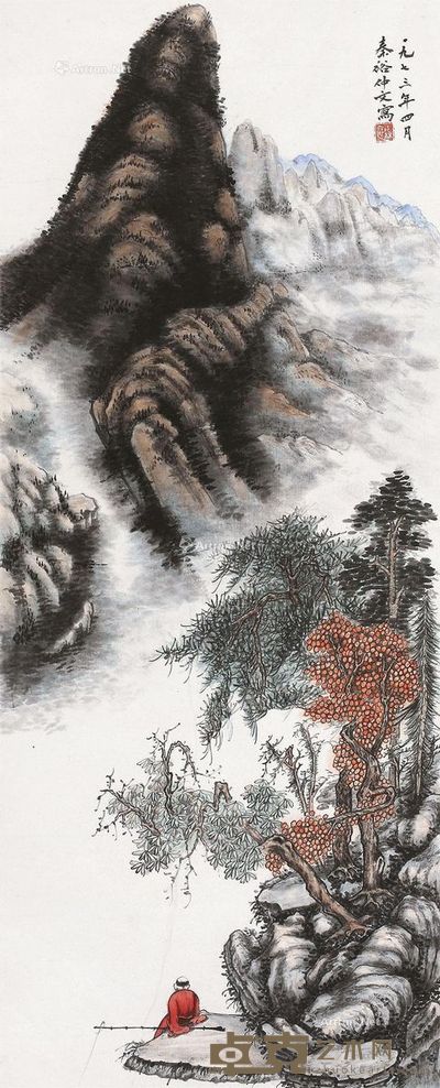 秦仲文 山水 82×33cm