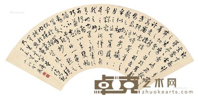 全庆 书法 18.5×55cm