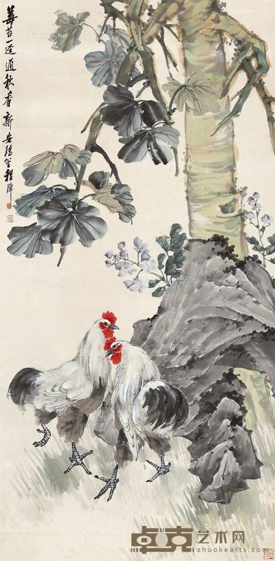 程璋 富贵根基 135×67cm