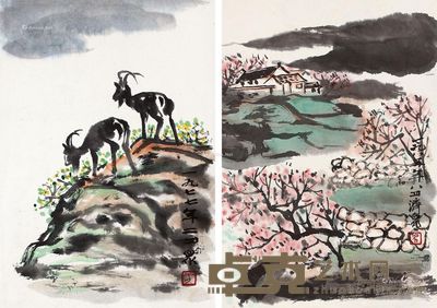 方济众 山水 (两帧) 26×18cm×2