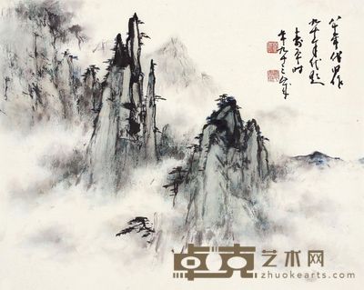 董寿平 山水 60×48cm