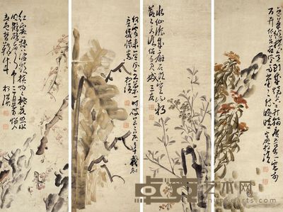 柯璜 花卉 96×31cm×4