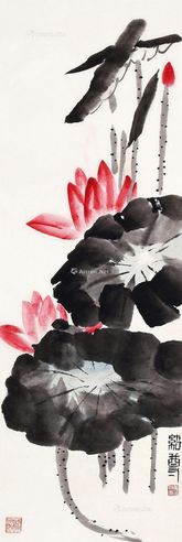 王绍尊 荷花