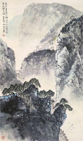 王朝瑞 山水