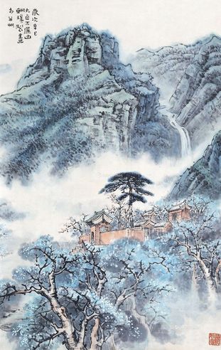 王朝瑞 山水