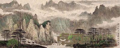 王茂彬 山水 19.5×49.5cm