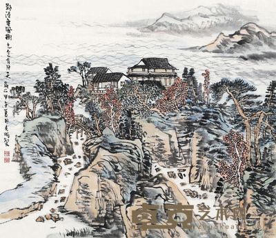 吴光明 山水 61×70cm