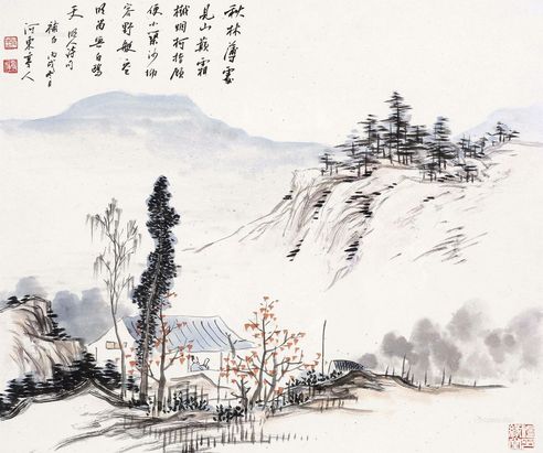 赵亭人 秋意图