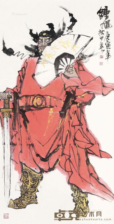 狄少英 钟馗 137×70cm