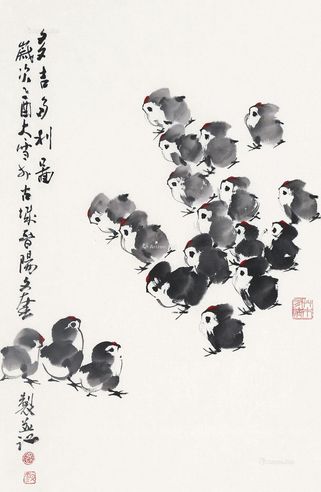裴文奎 多吉多利图