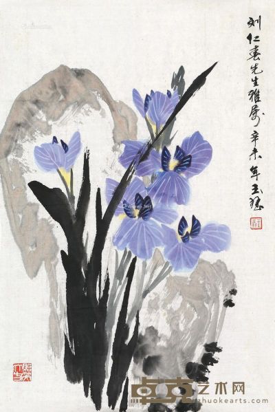 王玉珏 花卉 68×45cm