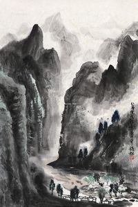 许钦松 山水