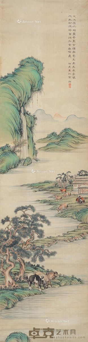 马晋 八骏图 160×40cm