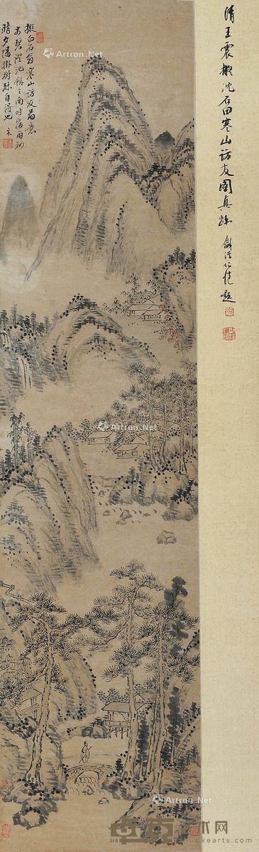 王宸 寒山访友图 127×29cm