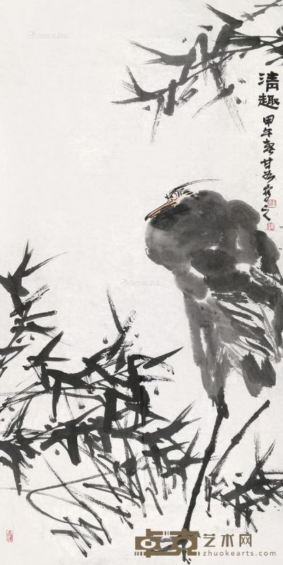 甘谷  清趣 137×69cm