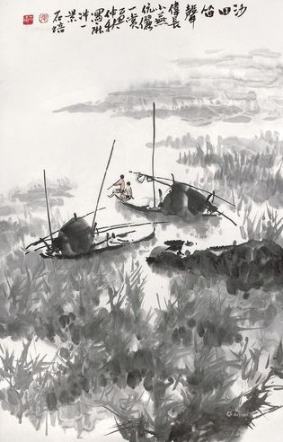 张石培  沙田笛声