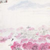 李亚新  春雨江南