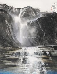 林浩宗  山水