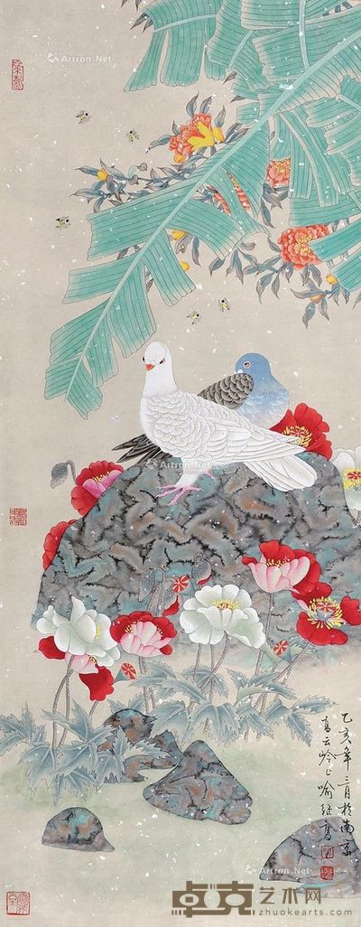 喻继高  花鸟 115.5×45.5cm