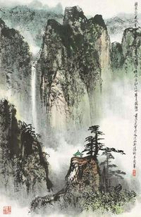 黄纯尧 山水