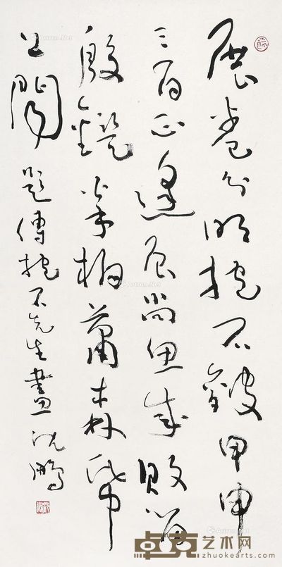 沈鹏 书法 99×50cm