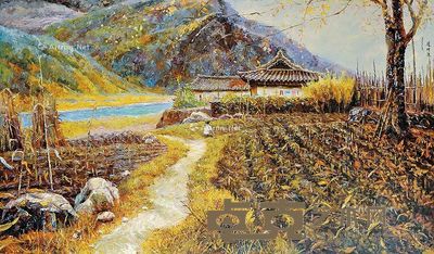 全炳进 耕耘 95×164cm