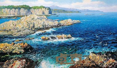 全炳进 碧海蓝天 98×167cm