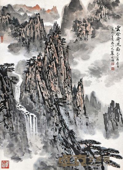 宋文治 云壑奔流图 65.5×47cm