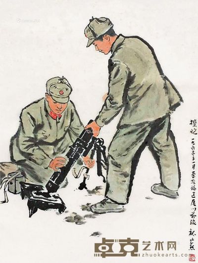 魏紫熙 擦炮 46×34cm