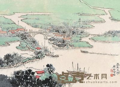 钱松嵒 春到太湖 26.5×36.5cm