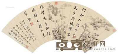 郑际宣 书画合璧 17×51cm