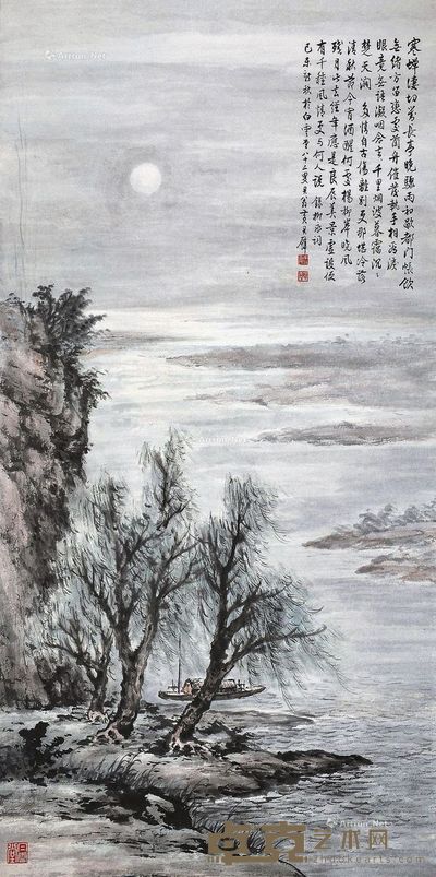 黄君璧 柳永词意 120×60cm