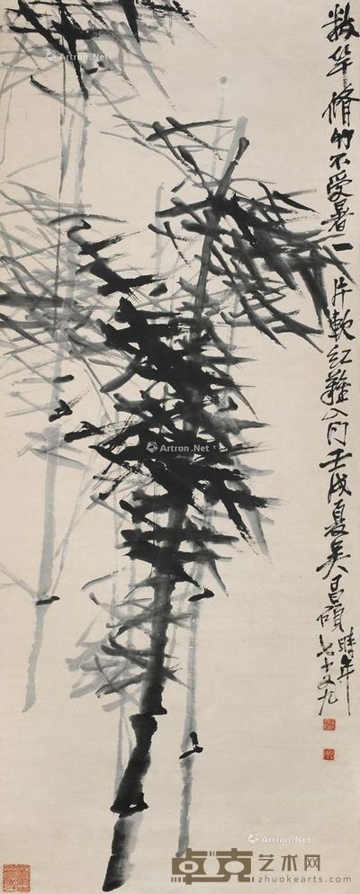吴昌硕 盛夏修竹图 141×56.5cm