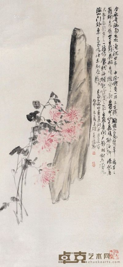 吴昌硕 菊石图 134×62cm