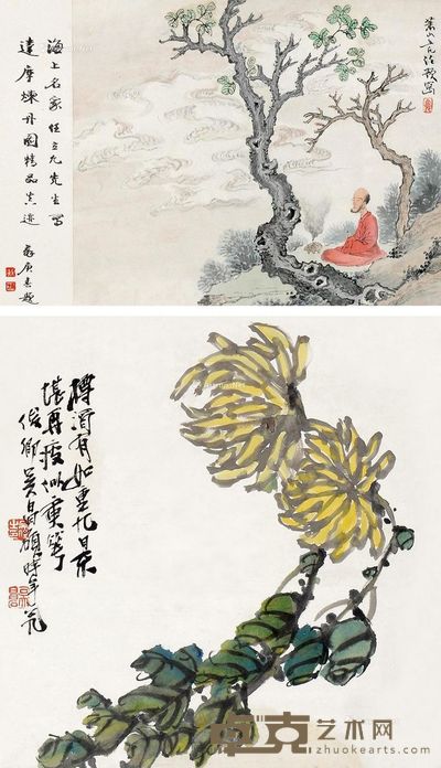 任预 吴昌硕 达摩·花卉(双挖) 22×27cm