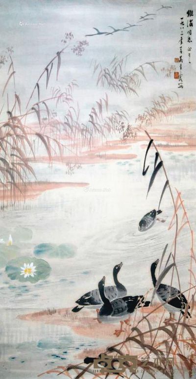吴青霞 荷塘嬉戏图 89×47cm
