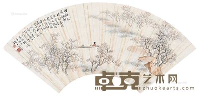 徐小隐 唐解元看梅图 18×49cm