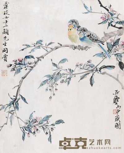 汪亚尘 花鸟 43×35cm