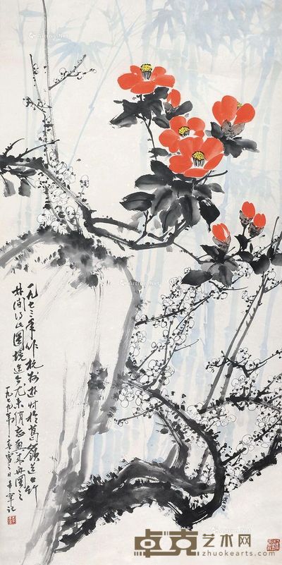 于希宁 三友图 137×68.5cm