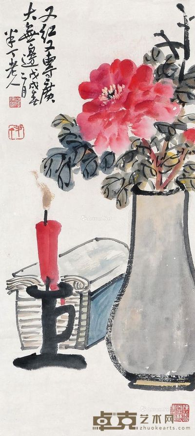陈半丁 花卉 63×28.5cm