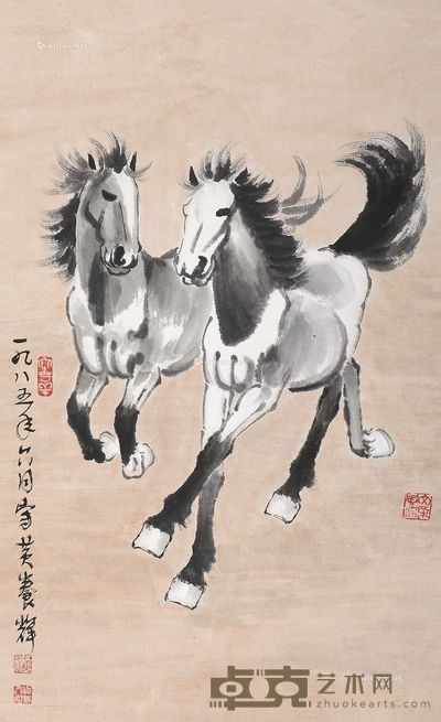 黄养辉 奔马 76×47cm